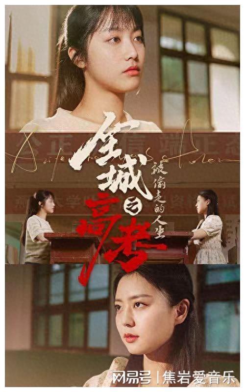 《与雪白头》短剧在线观看，绝世神皇（86集），柳甯的传奇之旅短剧在线观看，绝世神皇最新章节目录短剧在线观看