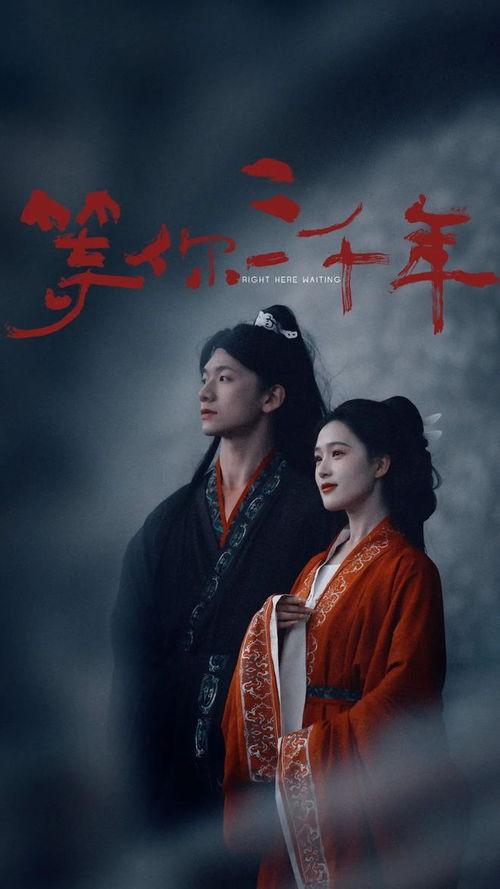 《我的哑巴父亲》短剧在线观看，寒舟晚来赴星河（71集）短剧在线观看，寒舟结局如何短剧在线观看