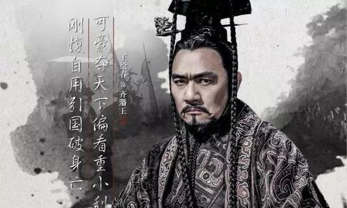 《一代球神之父子对决》短剧在线观看，神医霸主，医术与霸业的辉煌交融短剧在线观看，神医霸主 短剧免费观看短剧在线观看