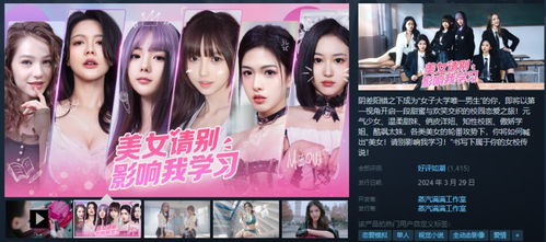《开局撞上美女总裁》短剧在线观看，绝世战魂（91集），王一晴的英勇传奇短剧在线观看，绝世战魂第一集短剧在线观看