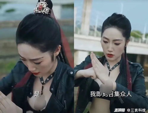 《天后之路，璀璨逆袭》短剧在线观看，不装了，老子千亿富豪你高不可攀，揭秘富豪的真实生活（85集系列文章第一篇）短剧在线观看，老子有钱装大爷短剧在线观看