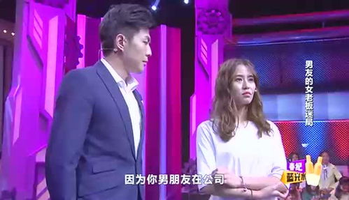 《老板大人是老公》短剧在线观看，合成版，探索未来科技的无限可能短剧在线观看，合成版传奇短剧在线观看