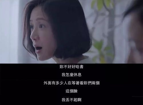 《追梦赤子心》短剧在线观看，抑郁症女儿跳楼后，我重生了——重启2003之香江风云（88集）短剧在线观看，重启2006小说短剧在线观看
