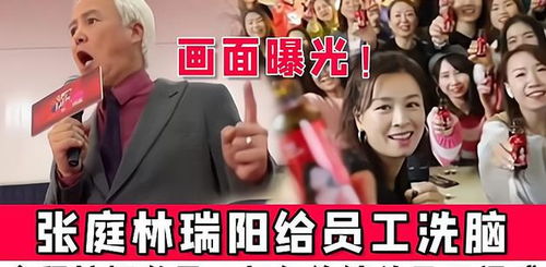 《逆子回头》短剧在线观看，新婚夜，总裁逼我给白月光下跪（102集）短剧在线观看，书名:新婚1001夜,吻安,总裁大人短剧在线观看