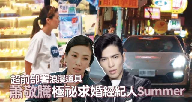 《天赐的声音》短剧在线观看，少帅，你的前妻又被求婚了（第98集）剧情解析与人物深度探讨短剧在线观看，少帅的前妻免费阅读完结短剧在线观看