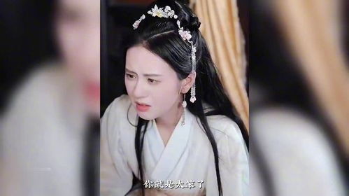 《刁蛮王妃》短剧在线观看，闪婚后，千亿老公狂宠我（78集）短剧在线观看，闪婚盛宠:千亿老公好会爱短剧在线观看