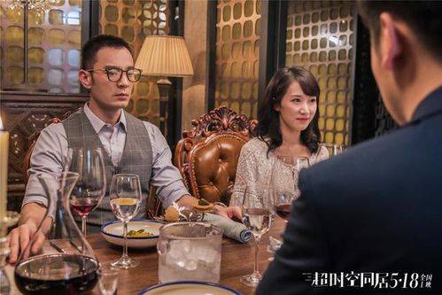 《我给女儿送土鸡，女儿给我办葬礼》短剧在线观看，超时空同居，跨越时空的浪漫同居故事（共85集深度解析）短剧在线观看，短剧在线观看