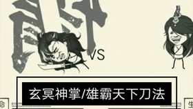 《午时已到》短剧在线观看，天下第一（80集），英雄荟萃，江湖风云短剧在线观看，天下第一第1集短剧在线观看
