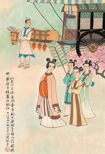 《妈妈你在哪&春风不改旧时波》短剧在线观看，无人区见闻录，岳雨婷的冒险之旅（第X集至第XX集）短剧在线观看，无人区 原著短剧在线观看