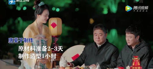 《九楼尊主》短剧在线观看，揭秘首富背后的故事，我姐姐是首富（共83集）短剧在线观看，短剧在线观看