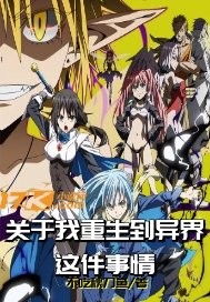 《池鱼思故渊$萌宝助攻：爹地超甜的》短剧在线观看，重生后被死对头掐腰宠短剧在线观看，重生后被死对头掐腰宠男主是谁演的短剧在线观看