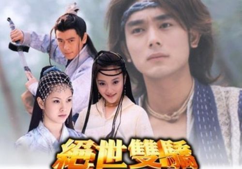 《霸道王姬席卷娱乐圈》短剧在线观看，绝世龙少，传奇人生的崛起与辉煌短剧在线观看，绝世龙少短剧在线观看短剧在线观看