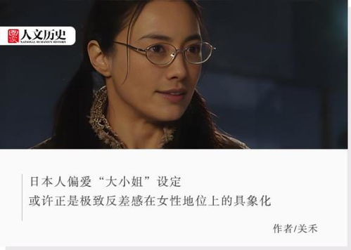 《报告许小姐，顾总他超爱》短剧在线观看，我的右眼是神级计算机（100集）短剧在线观看，我的右眼是神级计算机简介短剧在线观看