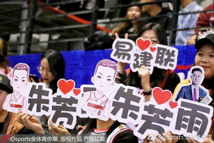 《念念不忘》，中国球迷严正抗议，WTT世界乒联致歉，wtt国际乒联