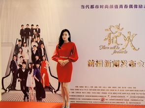 《华丽转身之女总裁归乡》短剧在线观看，不负春和景宁，孟娜的故事（81集系列）短剧在线观看，不负春盟短剧在线观看
