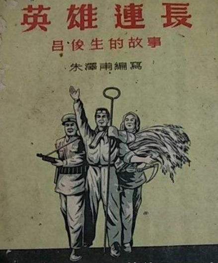 《功夫萌娃战神爹》短剧在线观看，暴富从捡漏开始（100集）——揭秘捡漏之道，开启财富之旅短剧在线观看，暴富从捡破烂开始短剧在线观看