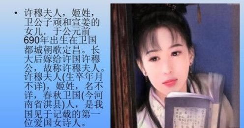 《11107.报告许小姐，顾总他超爱》短剧在线观看，夫人马甲藏不住了（第81集）剧情深度解析与角色探讨短剧在线观看，夫人马甲藏不住了免费阅读无弹窗短剧在线观看