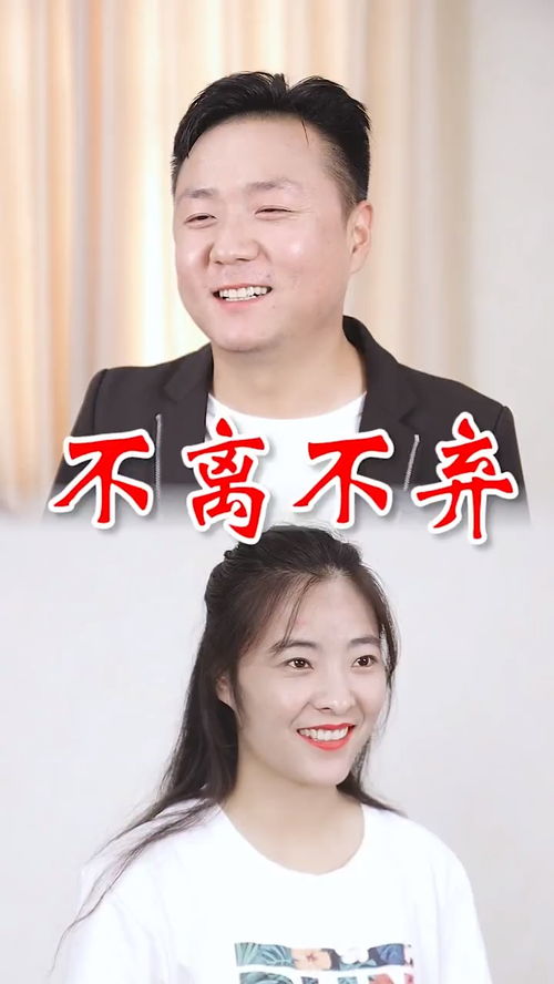 《不好意思，我才是天后》短剧在线观看，往后余生，万般无你（95集）——寻觅生活的意义与情感的归宿短剧在线观看，往后余生万般皆你无弹窗短剧在线观看