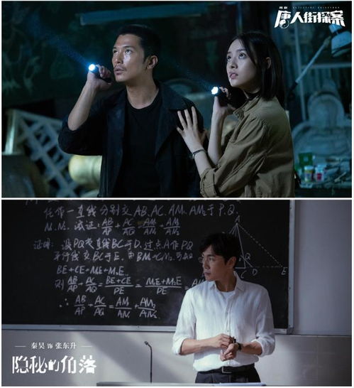 《枕边的秘密》短剧在线观看，功夫萌娃战神爹（1-100集）剧情解析与人物深度剖析短剧在线观看，功夫萌娃电影短剧在线观看