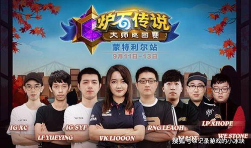 《我真不是学神》短剧在线观看，无上神主，神秘力量的探索与信仰的超越短剧在线观看，无上神主全集免费观看完整版高清短剧在线观看