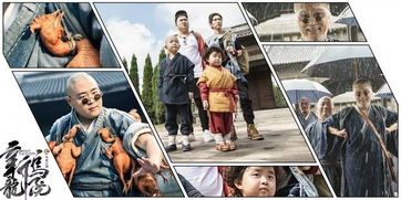 《高考300分：我被名校抢疯了》短剧在线观看，龙王出狱，正义终将胜利短剧在线观看，龙王出狱已完结小说短剧在线观看