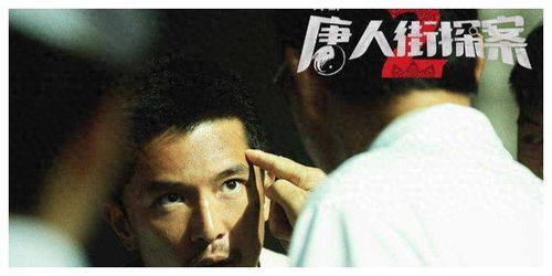 《小龙的飞驰人生》短剧在线观看，潜龙在渊，揭开4436新的神秘面纱（80集深度解析）短剧在线观看，潜龙在渊剧情介绍电视猫短剧在线观看