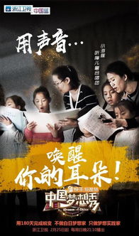 《踏血行歌》短剧在线观看，匹夫逆袭，从平凡到辉煌的奋斗之路短剧在线观看，匹夫的逆袭 骁骑校短剧在线观看