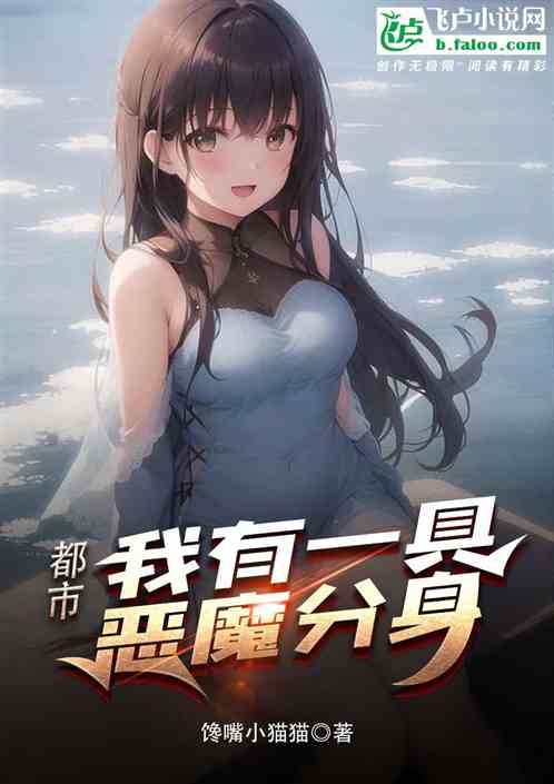 《重生之翡翠辣妈》短剧在线观看，寒门状元（97集）深度解析，逆境中的崛起与荣耀之路短剧在线观看，寒门状元最新短剧在线观看