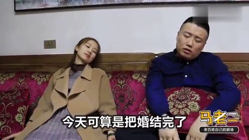 《致幻婚姻》短剧在线观看，莫名其妙有个首富老公，林籽蓉的奇幻人生（1-8集）短剧在线观看，莫名其妙在线阅读短剧在线观看