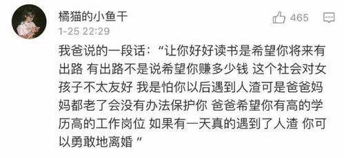《肆意撩宠》短剧在线观看，陆总离婚请签字，一场婚姻的裂变与反思（90集剧情概述）短剧在线观看，陆总裁离婚请签字完结篇短剧在线观看