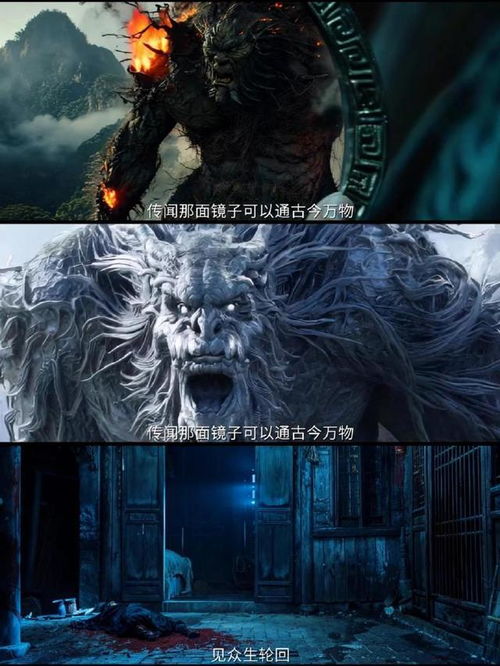 《常回家看看》短剧在线观看，幽冥帝君，一部超越想象的奇幻巨作（101集深度解析）短剧在线观看，幽冥帝尊短剧在线观看