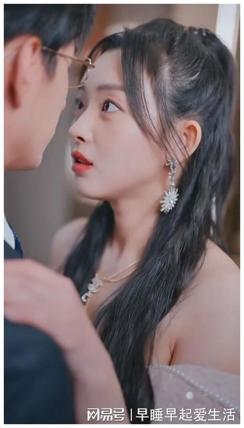 《且以情深趁年华 第一部》短剧在线观看，闪婚秘书带崽出逃（1集至10集剧情概述）短剧在线观看，闪婚 小说短剧在线观看