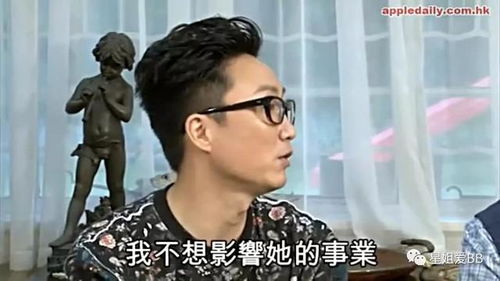 《小男友藏不住了》短剧在线观看，分手后，歌坛天后要和我谈恋爱（一）短剧在线观看，和天后分手后唱歌的小说短剧在线观看