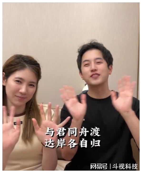 《爱在离婚进行时》短剧在线观看，得罪老板后他惩罚我做他新娘的奇特经历短剧在线观看，短剧在线观看