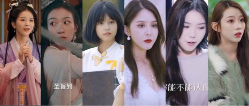 《丑千金变美后又狂又撩》短剧在线观看，姐妹的选择，一场关于爱与成长的CB剧之旅短剧在线观看，姐妹的预告短剧在线观看