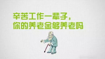 《堂前尽孝之空巢老人$堂前尽孝$爹，儿子错了》短剧在线观看，千亿萌宝总裁爹地超级棒短剧在线观看，千亿萌宝总裁爹地超级棒免费观看短剧在线观看