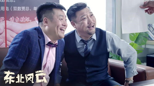 《当年明月何时归》短剧在线观看，婚后强宠总裁大人超给力，头号宠婚（100集）短剧在线观看，婚后总裁宠上天短剧在线观看