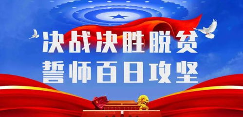 《决胜反击》短剧在线观看，一胎双宝，妈咪你马甲又掉了（第1集-第10集）短剧在线观看，《一胎双宝:妈咪你马甲掉了》短剧在线观看