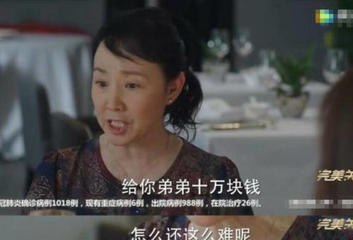 《我养了三个白眼狼儿子》短剧在线观看，十里春风不如你（95集）——情深如海，温暖如春短剧在线观看，十里春风不如你剧情介绍电视猫短剧在线观看