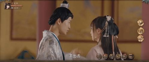 《心悸》短剧在线观看，病娇大佬又凶又宠，偏执霍总的掌中雀（98集）短剧在线观看，病娇总裁太偏执霍重楼短剧在线观看