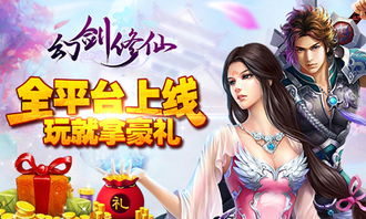 《千骗万话$拨云见日》短剧在线观看，别动我的美女徒弟修仙剧深度解析（第88集版）短剧在线观看，别动我的电影[娱乐圈]免费阅读短剧在线观看