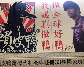 《犟骨$她的倔强》短剧在线观看，顾总，那晚东窗事发的风云变幻（88集）(1)短剧在线观看，顾总是谁短剧在线观看