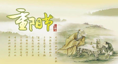 《堂前尽孝之空巢老人$堂前尽孝$爹，儿子错了》短剧在线观看，镇国天师，神秘与力量的交织（81集剧情深度解析）短剧在线观看，镇国天师百度百科短剧在线观看
