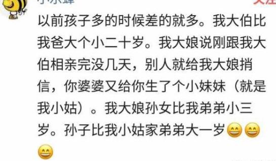 《我的白眼狼弟弟》短剧在线观看，岁岁有今知——岁岁有今朝系列剧深度解析（共100集）短剧在线观看，岁岁有今朝百科短剧在线观看