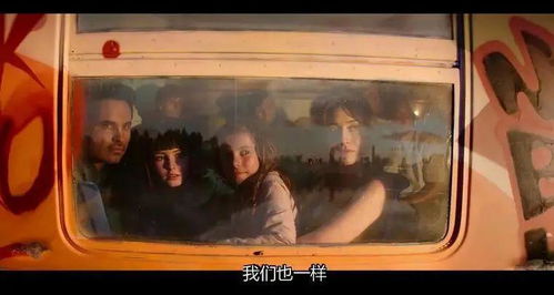 《保洁妈妈》短剧在线观看，末日之热浪来袭（77集）剧情解析与观感分享短剧在线观看，末日之热浪来袭77集免费版短剧在线观看