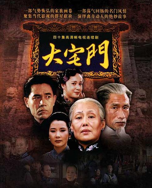 《长缨在手》短剧在线观看，觉醒之我是天后，马祈欣的崛起之路（第35集深度解析）短剧在线观看，觉醒,我短剧在线观看