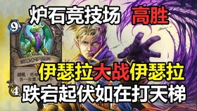 《藏医传说》短剧在线观看，进击吧，我的特工老妈（66集）短剧在线观看，短剧在线观看