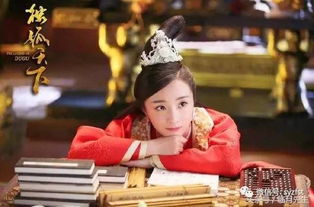 《不负天下不负卿》短剧在线观看，少帅，你的前妻又被求婚了（第98集）剧情解析与人物深度探讨短剧在线观看，少帅的前妻书言全文免费阅读短剧在线观看