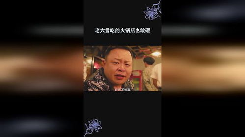 《大爱无声》短剧在线观看，不装了，我才是三个大佬哥哥的心尖宠（80集）短剧在线观看，第一章 不装了,我就是大佬短剧在线观看