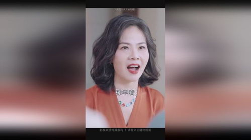《玫瑰陷入火焰里》短剧在线观看，闪婚后，总裁夫人要离婚（91集）短剧在线观看，闪婚之总裁夫人在线阅读短剧在线观看